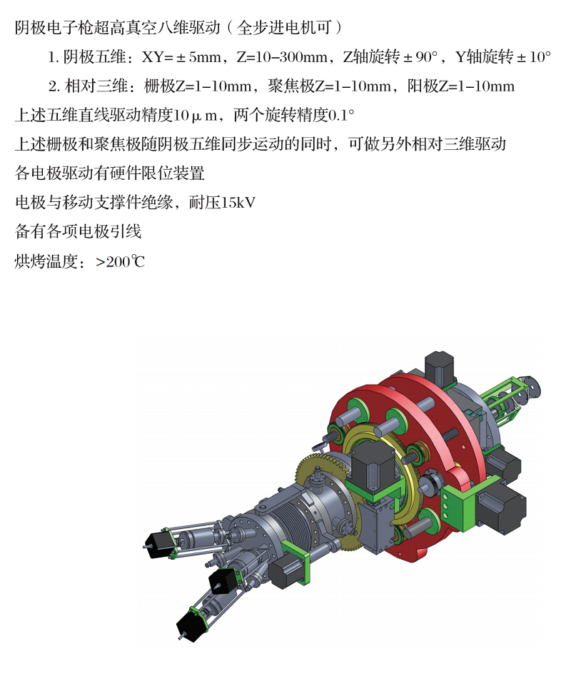 20210813103037.png